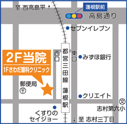 都営三田線蓮根駅周辺の地図